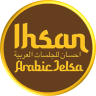 ihsan arabic jelsa logo